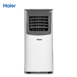 Haier 海尔 KY-23/ABU1 移动空调 一匹