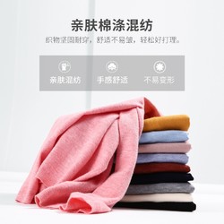 JEANSWEST 真维斯 JV-93-293TB001 女士时尚休闲韩版V领毛衣打底衫