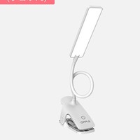 聚划算百亿补贴:OPPLE 欧普照明 LED台灯 插电版条形款