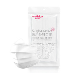 WELLDAY 维德医疗 一次性医用外科口罩 10只