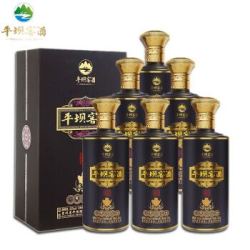 平坝窖酒 贵州白酒礼盒装52度兼香型15年基酒高度老酒 金壶一号500ML 整箱6瓶装