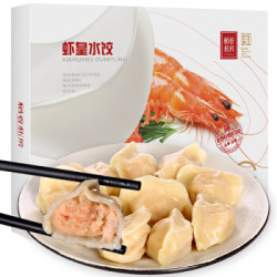 稻香私房 虾皇水饺400g 早餐速冻饺子 火锅食材 煎饺 蒸饺 方便菜 *10件