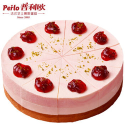 普利欧（perlo）樱桃芝士口味蛋糕 800g 10片 8寸 生日蛋糕 网红甜品 下午茶 *3件