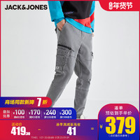 JackJones杰克琼斯冬男潮流休闲微弹口袋潮酷束脚休闲裤221114014