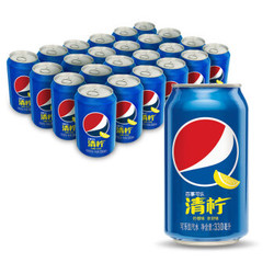 PEPSI 百事 清柠味汽水 碳酸饮料 330ml*24听  *3件