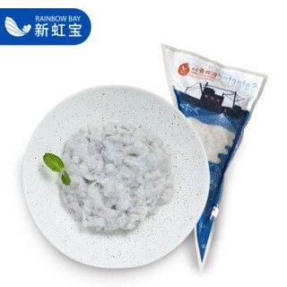 新虹宝 精选青虾滑 200g/袋（含虾率96%）ASC认证 生鲜 火锅食材 海鲜水产 *5件