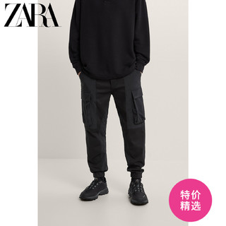 ZARA 05862458800 男装机能风口袋束脚软质牛仔裤