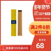 日本香堂NipponKodo吉祥如意线香安眠室内香薰礼物生日蜡烛香炉 *4件