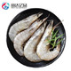 富达亿品 国产白虾1.8kg 90-108只/盒 海鲜水产 烧烤火锅食材 *4件