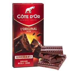 比利时进口克特多金象（Cote d'Or）黑巧克力糖果儿童休闲零食礼物排块装200g/排 *3件