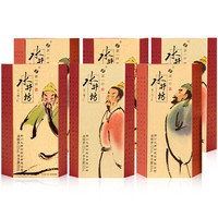 swellfun 水井坊 第一坊 三国义勇仁 52%vol 浓香型白酒 500ml*6瓶 整箱装