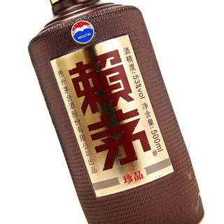 MOUTAI 茅台 赖茅酒系列 珍品 53%vol 酱香型白酒 500ml*6瓶 整箱装