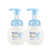 Bioré 碧柔  净莹保湿洁面泡沫 160ml*2