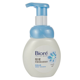 Bioré 碧柔  净莹保湿洁面泡沫 160ml*2