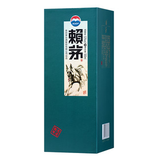 MOUTAI 茅台 赖茅酒系列 生肖纪念酒 戊戌狗年 53%vol 酱香型白酒 500ml*6瓶 整箱装