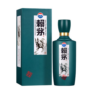 MOUTAI 茅台 赖茅酒系列 生肖纪念酒 戊戌狗年 53%vol 酱香型白酒 500ml*6瓶 整箱装