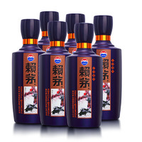 MOUTAI 茅台 赖茅酒系列 生肖纪念酒 己亥猪年 53%vol 酱香型白酒 500ml*6瓶 整箱装