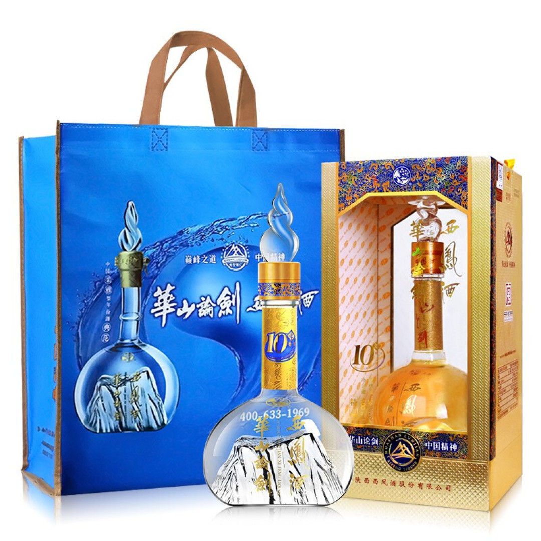 拒绝涨价，盘点高性价比白酒日常口粮(浓香清香篇)