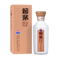 MOUTAI 茅台 赖茅 品鉴酒 53%vol 酱香型白酒 375ml 单瓶装