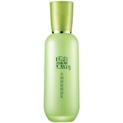 PEHCHAOLIN 百雀羚 水润深层保湿乳100ml