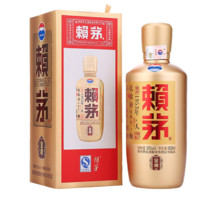 MOUTAI 茅台 赖茅酒 金樽 53%vol 酱香型白酒 500ml 单瓶装