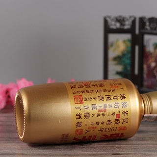 MOUTAI 茅台 赖茅酒 金樽 53%vol 酱香型白酒 500ml 单瓶装