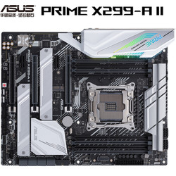 华硕（ASUS）PRIME X299-A II 主板 大师系列