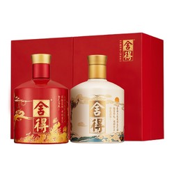 舍得 中国神话人物套装（雷神火神） 52度 浓香型白酒 500ml*2瓶