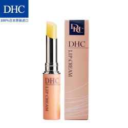 DHC 蝶翠诗 橄榄护唇膏 1.5g