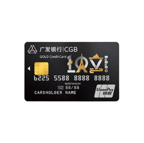 cgb 广发银行 留学生系列 信用卡金卡