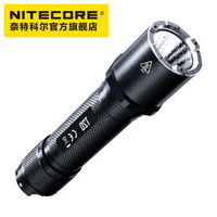 NITECORE 奈特科尔 T20 超亮强光手电筒
