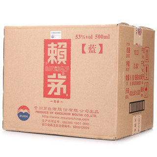 LAYMAU 赖茅 传承蓝 53%vol 酱香型白酒 500ml*6瓶 整箱装