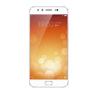 vivo X9 4G手机 4GB+128GB 玫瑰金