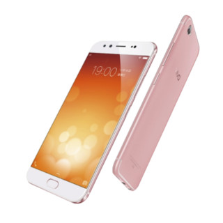 vivo X9 4G手机 4GB+128GB 玫瑰金