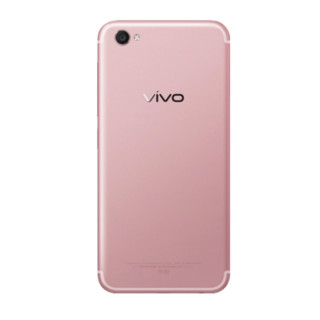 vivo X9 4G手机 4GB+128GB 玫瑰金