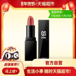 珂式口红迷你小样豆沙色橘色持久防水滋润不易脱色小众品牌学生女
