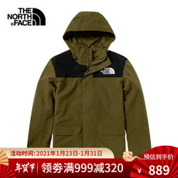 TheNorthFace北面2021新款冲锋衣男户外春秋薄款防水防风外套4U8P 37U/绿色 M