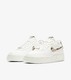 新品发售：NIKE 耐克 AF1 Pixel SE 女子运动鞋