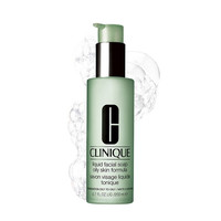 CLINIQUE 倩碧 液体洁面皂