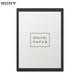 SONY 索尼 索尼（SONY) 索尼13.3英寸 大尺寸 电子纸 电子书 DPT-RP1 黑色