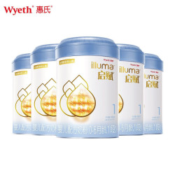 惠氏启赋(Wyeth illuma)亲和人体婴幼儿配方奶粉 1段 900g*6罐