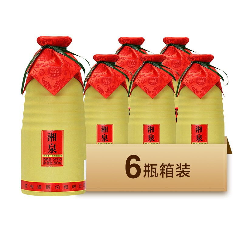 商品酒鬼湘泉老坛52vol馥郁香型白酒