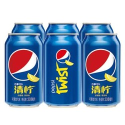 百事可乐 Pepsi 清柠味 汽水 碳酸饮料 330ml*6听 *5件