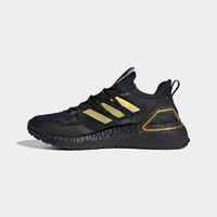 adidas 阿迪达斯 ULTRABOOST 20 LAB GZ7362 中性跑步运动鞋