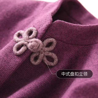 【2020新款】秋季妈妈装刺绣唐装中老年女装中国风女式外套 2XL 深紫（收藏品牌优先发货，新品活动抢先知）