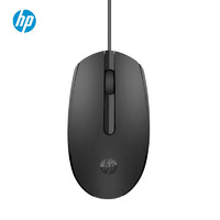 百亿补贴：HP 惠普 M10 有线有声鼠标 USB接口