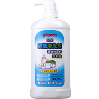 Pigeon 贝亲 奶瓶清洗剂 餐具清洗剂 奶瓶奶嘴清洗液 植物性原料 700ml *2