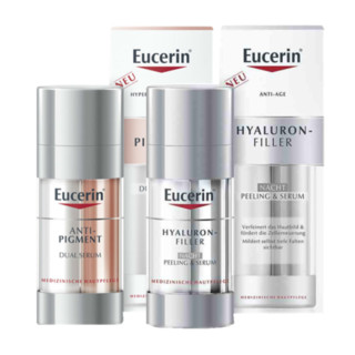 Eucerin 优色林 美白淡斑双管精华液 30ml +抗衰老透明质酸双效精华素 30ml