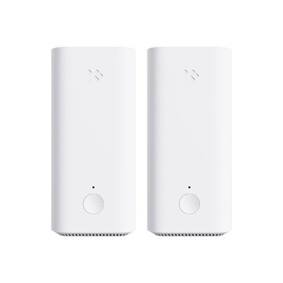 华来小方 JDG联名款 双频1000M 分布式千兆Mesh无线路由器 WiFi 5 两个装 白色