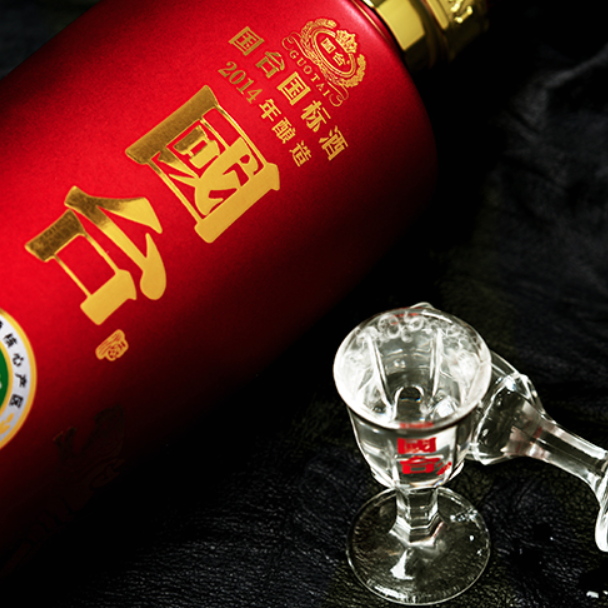 GUOTAI 国台国标酒2014年53%vol 酱香型白酒500ml 单瓶装【报价价格评测